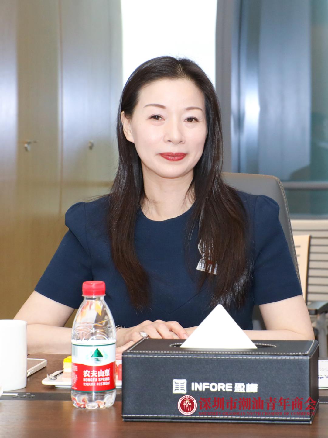 深圳潮青商会组团赴盈峰集团参观学习粤商创新发展经验