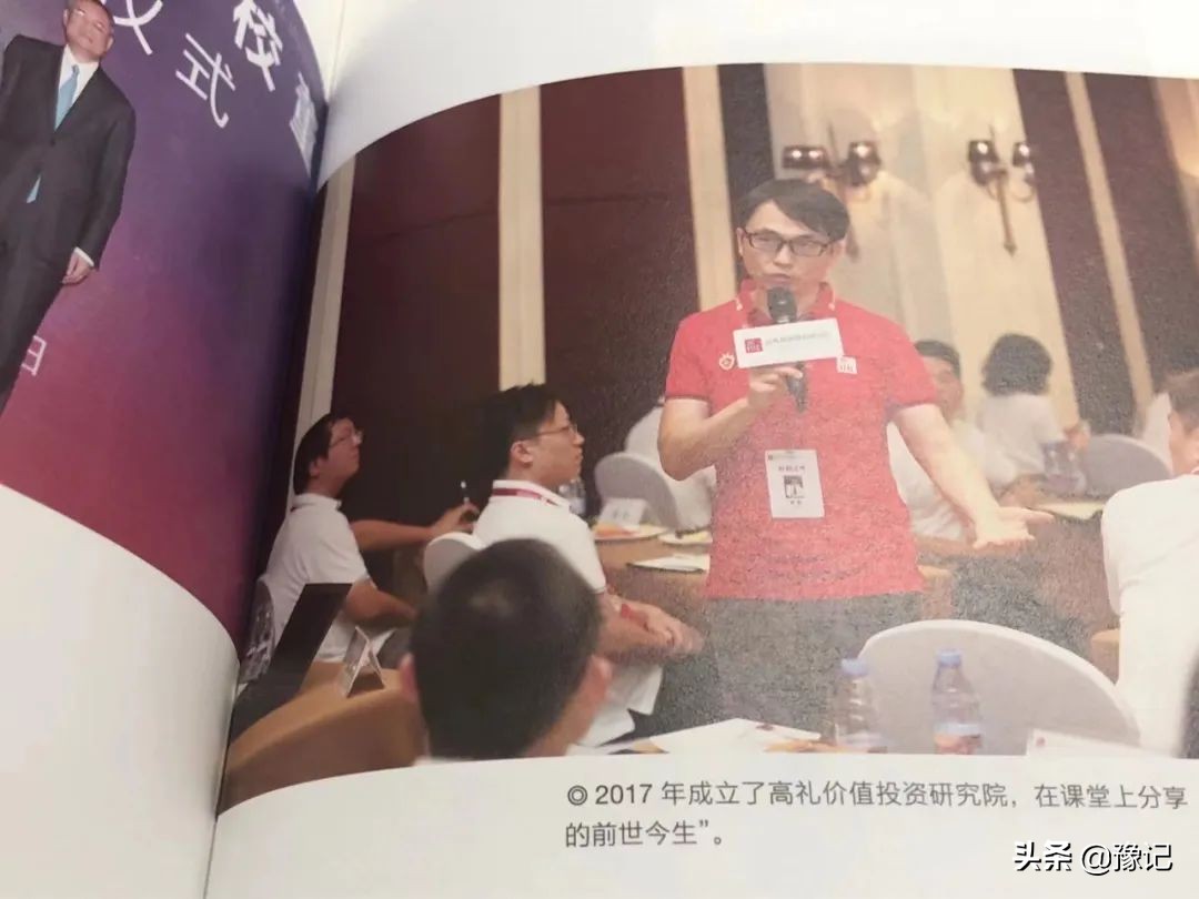 从寒门书生到位极人臣,从寒门到高材生