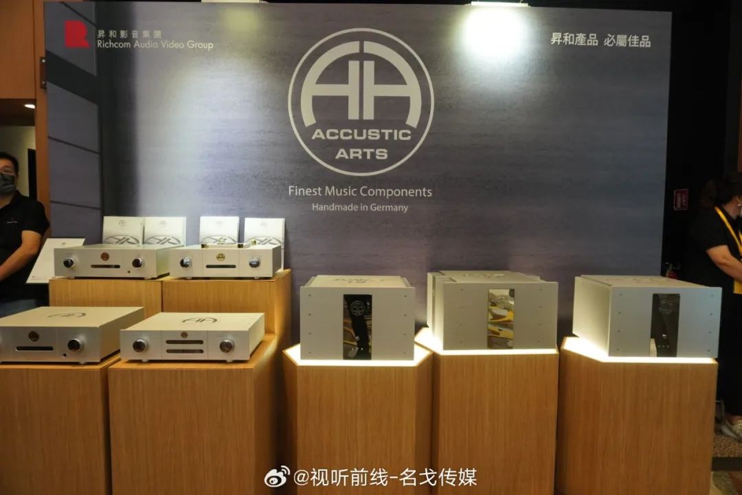 2023香港高级视听展,香港会议展览中心2023展会