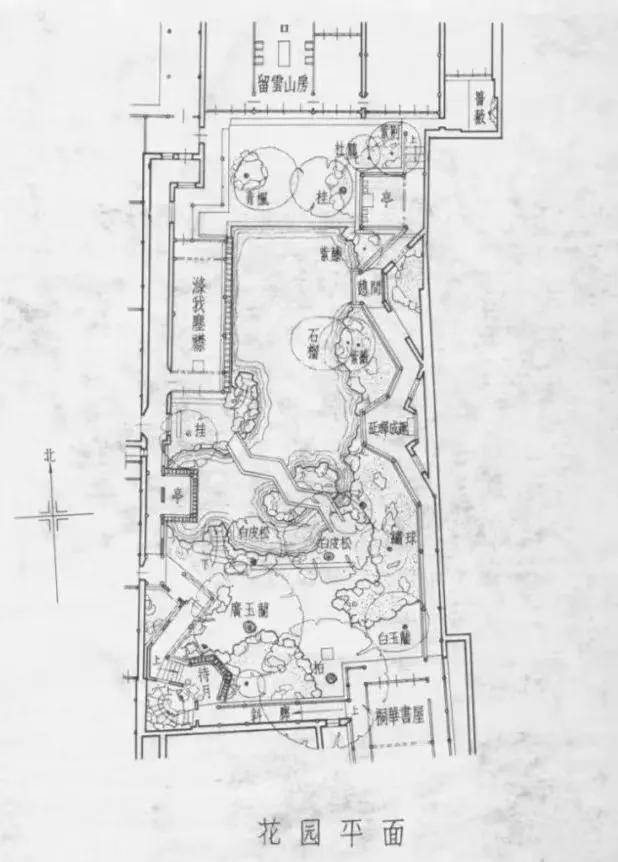 苏州畅园免费预约开放,苏州畅园开放参观吗