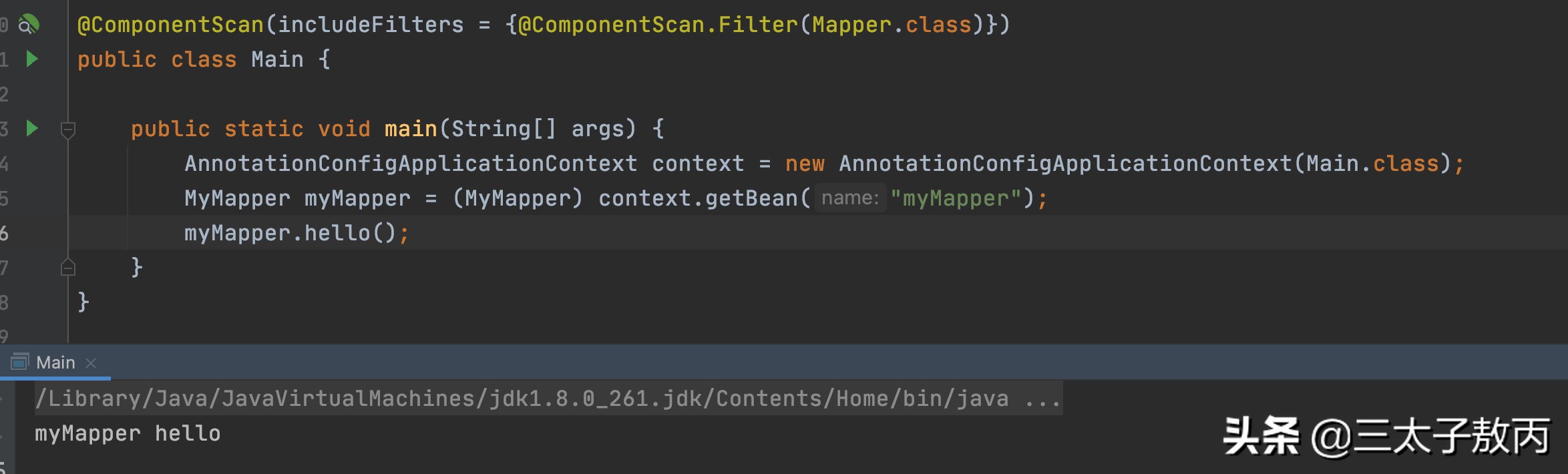 redisservice注入不进来,service服务启动失败解决方法