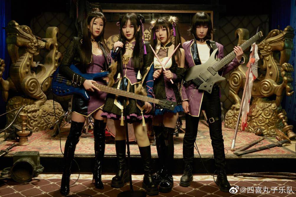 四喜丸子原唱完整版,四喜丸子翻唱