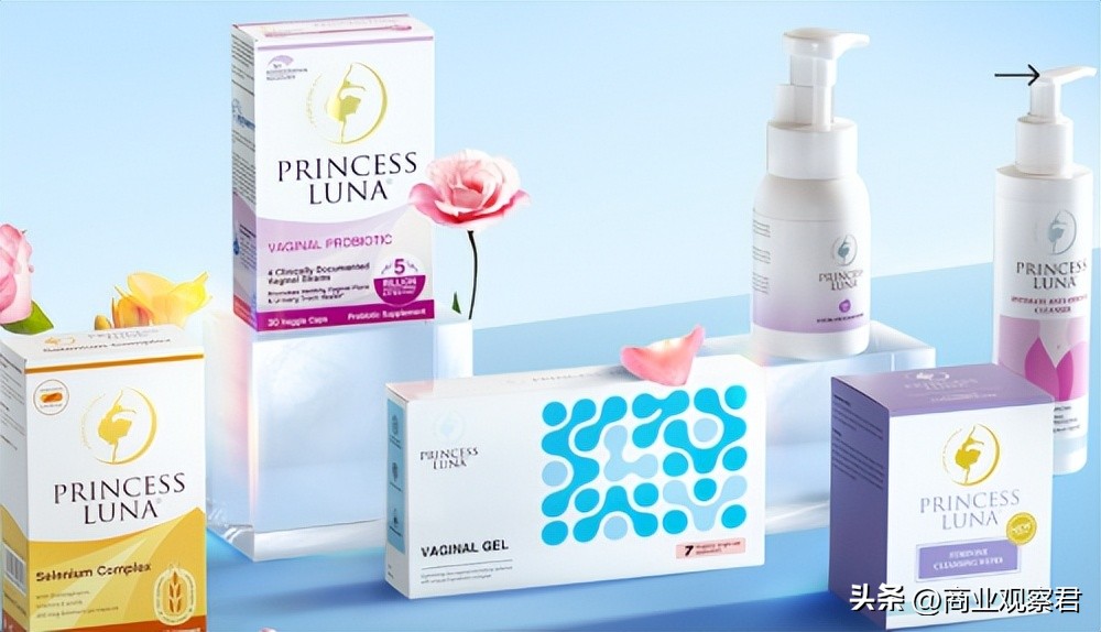 月神益生菌女性私护,月神女性益生菌功效真实测评