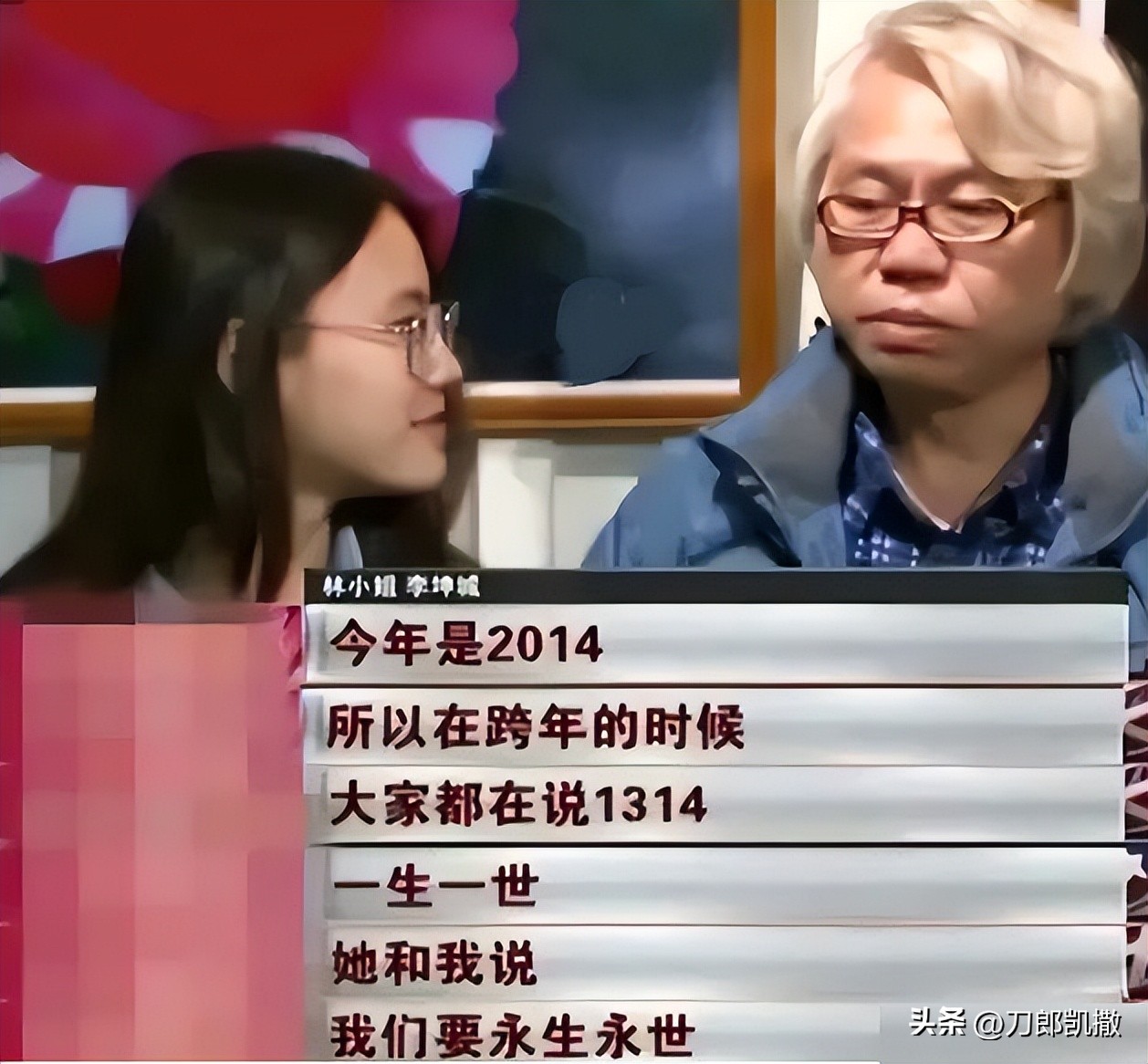 继母与继子约定,26岁继母分尸8岁继子