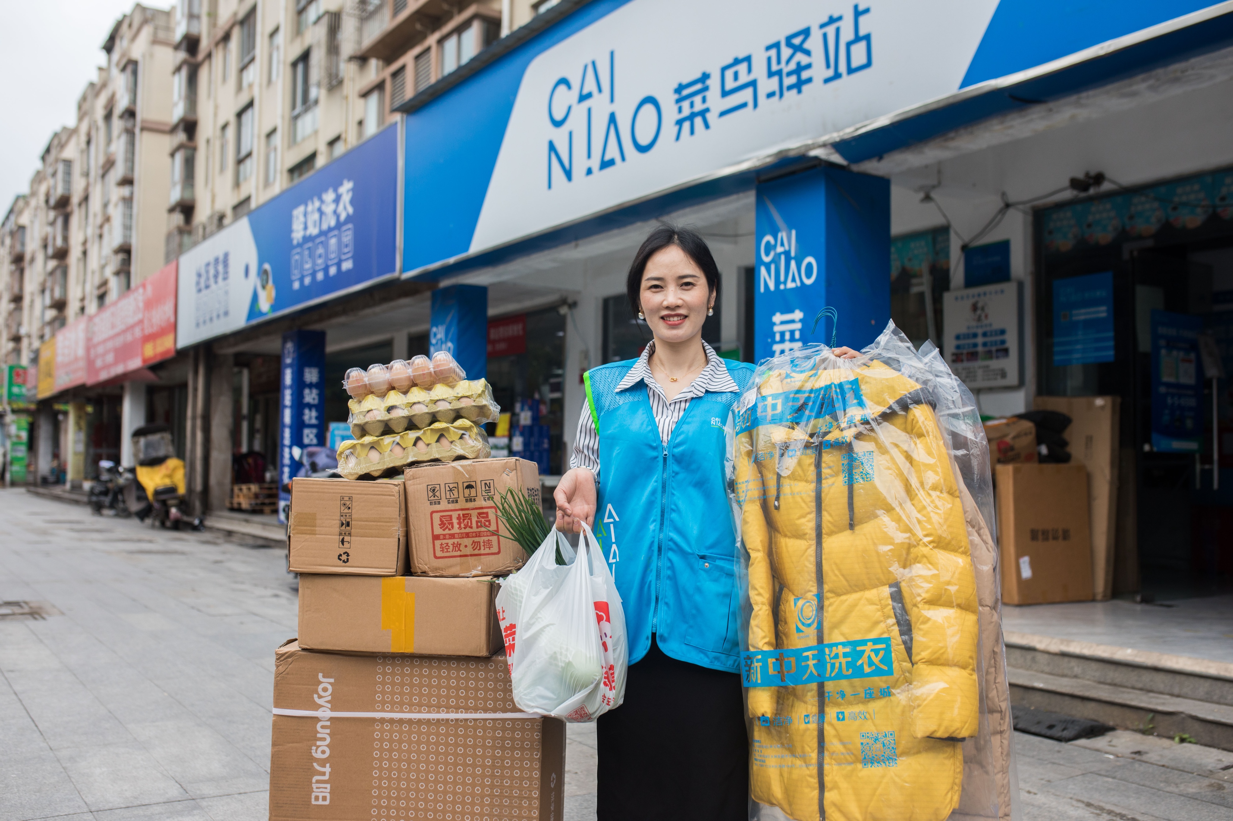 快递驿站增加业务,快递驿站代收洗鞋洗衣服