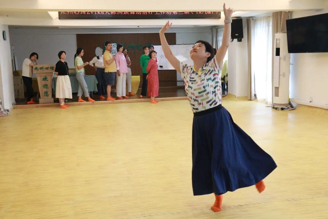 自由舞动身心改变人际模式——Zvika人际沟通舞动第三期精彩记录