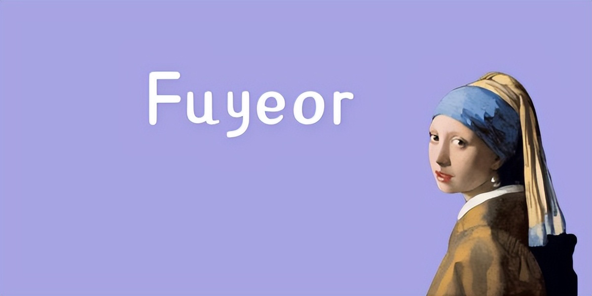 用玥字起名虎年,虎妞起名带玥字