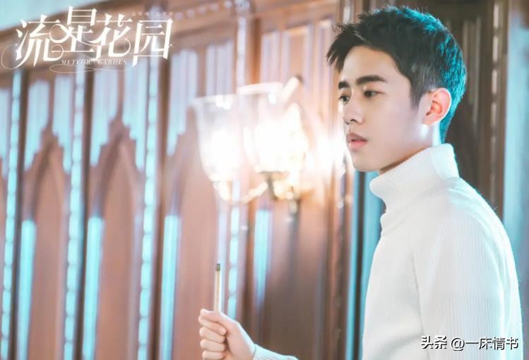 王鹤棣演苍兰诀,苍兰诀王鹤棣变身前后