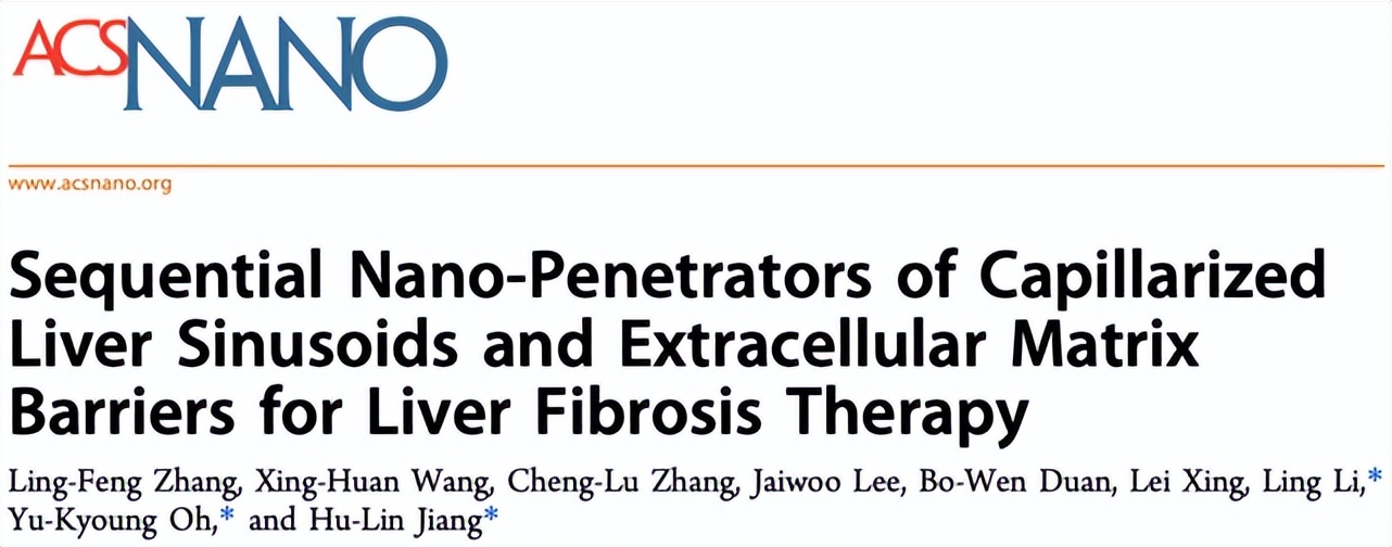 李玲教授药物,李玲教授谈药