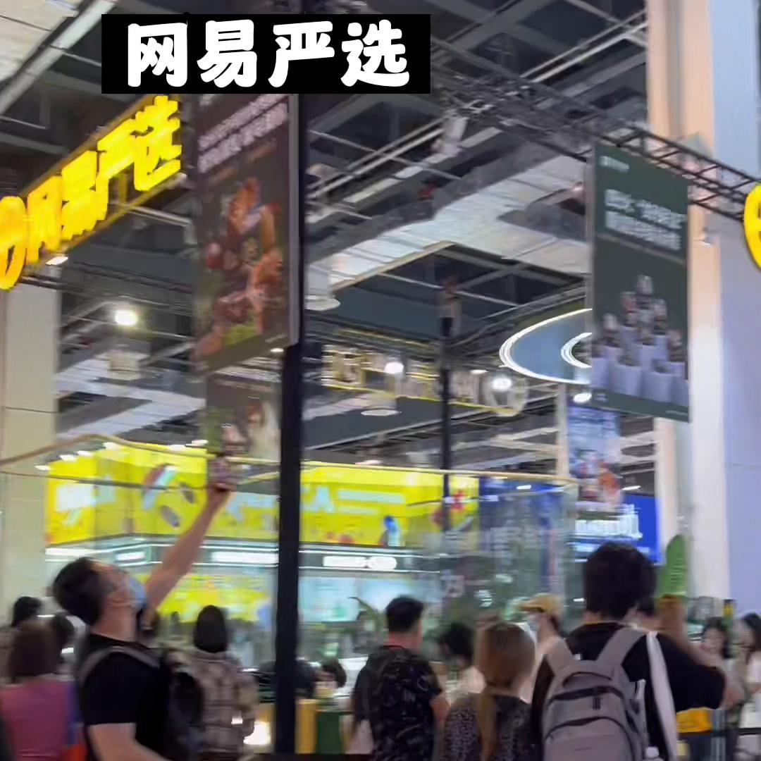 给没来它博会的伙伴们一些参与感～昨晚剪着剪着剪到睡着了...