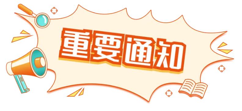 沈阳市放开购房,沈阳市购房限购政策