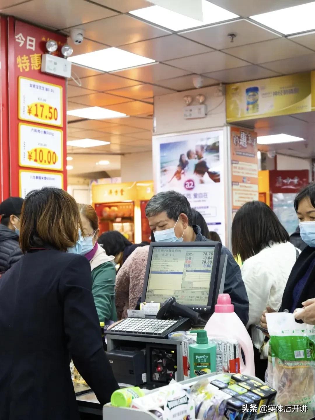 业主升租3成，广州又一大型百货闭店，芳村街坊痛别东百花地湾