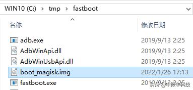 手机安装magisk教程,安卓手机怎么用magisk获取root