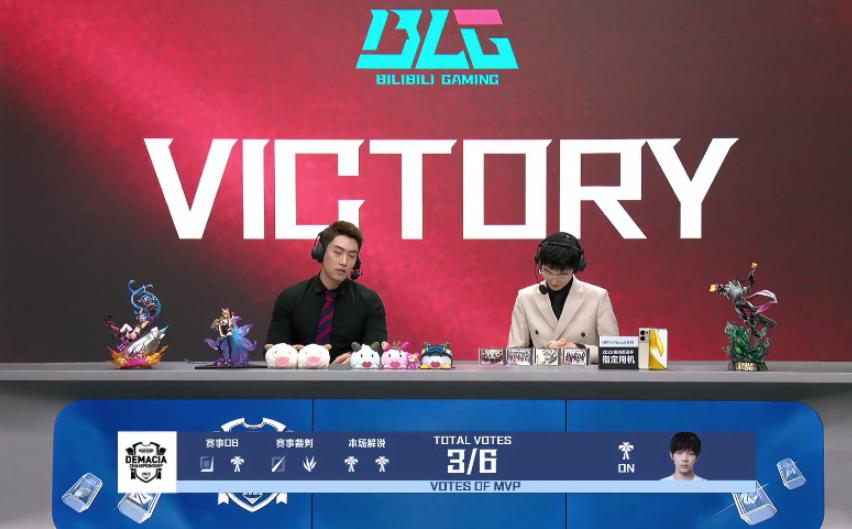 blg牙膏抢五杀,牙膏blg通宵大乱斗