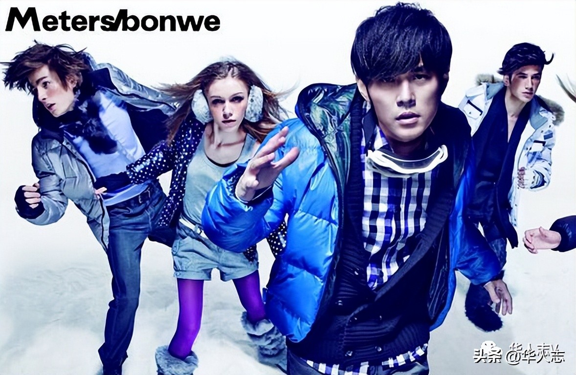 美特斯邦威亏损的时候接手的,美特斯邦威亏钱原因