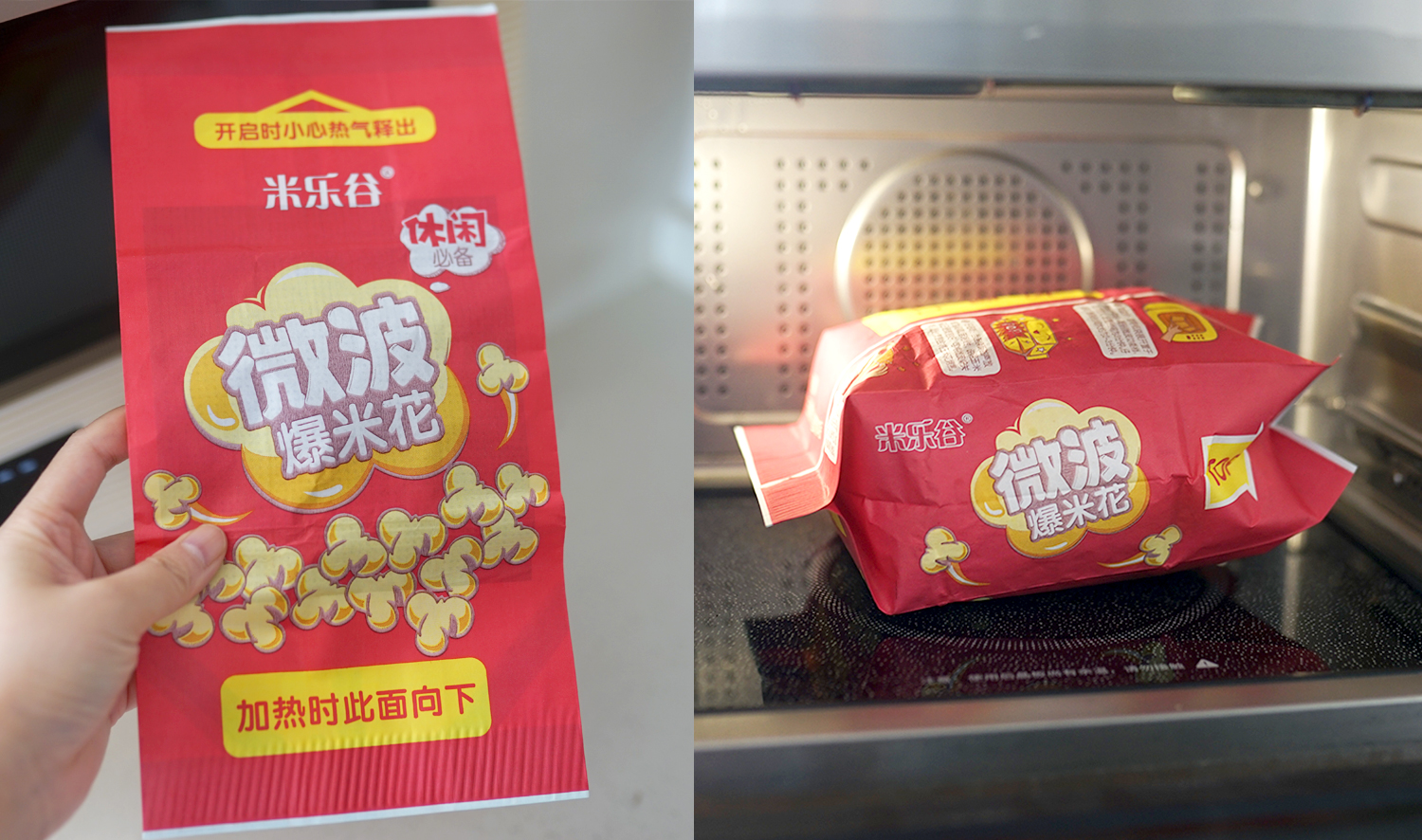 50升微蒸烤箱哪款最好,1000元左右的微蒸烤箱好用吗