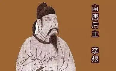 李煜的未解之谜,为什么是乞巧节