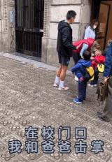 武磊靠踢球进入资产阶级,武磊回归上海海港首秀错失单刀