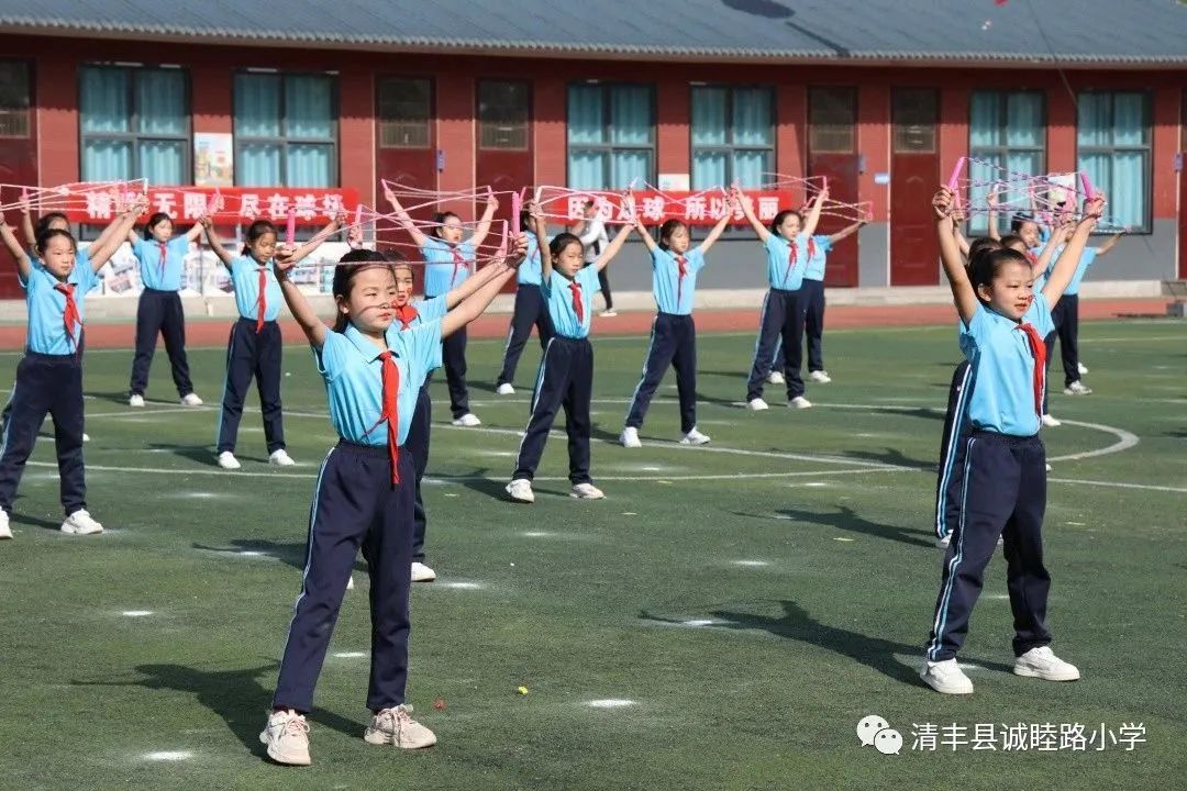 2023清丰县县长杯,2024年禄丰县青少年足球联赛