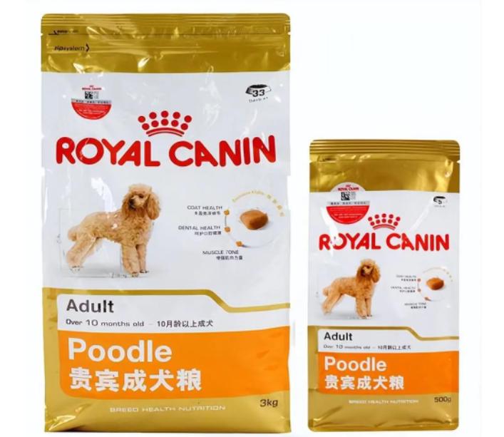 养狗推荐小型品种狗粮,养狗人用的狗粮有哪些品牌