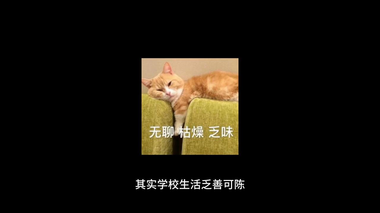 被好朋友告白该不该答应,被不喜欢的朋友告白怎么办