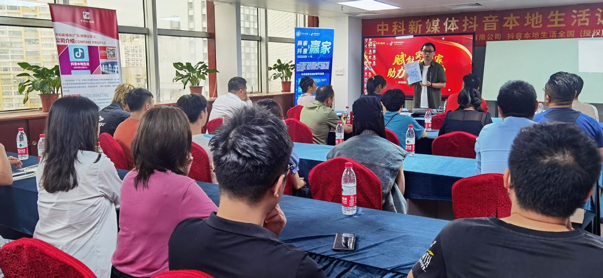 中科新媒体百业案例说明：助力实体商家获得优异业绩