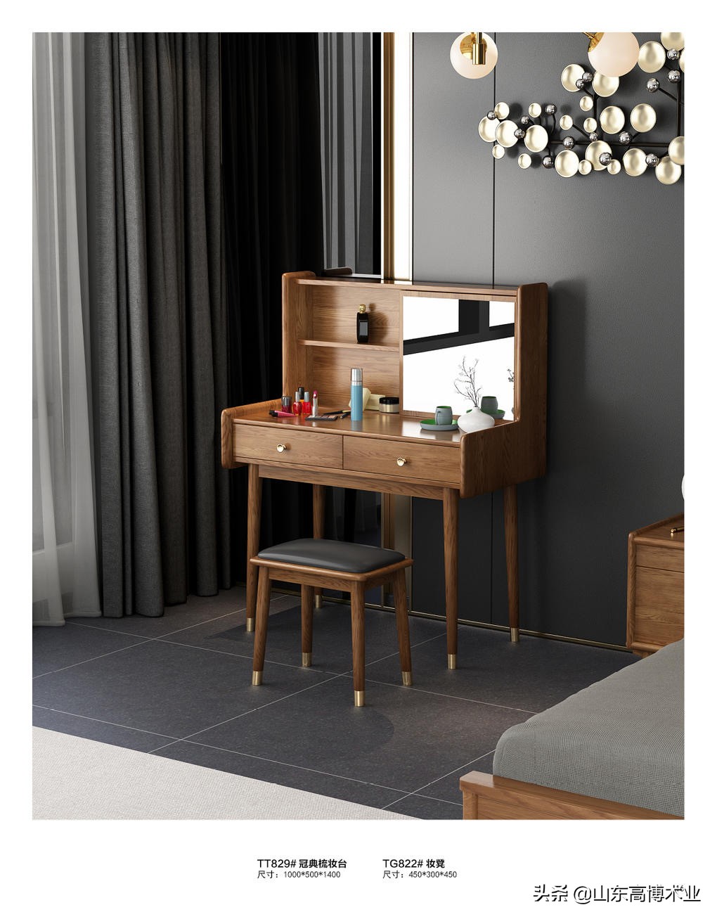 高密木业实木家具,高密榆木实木家具