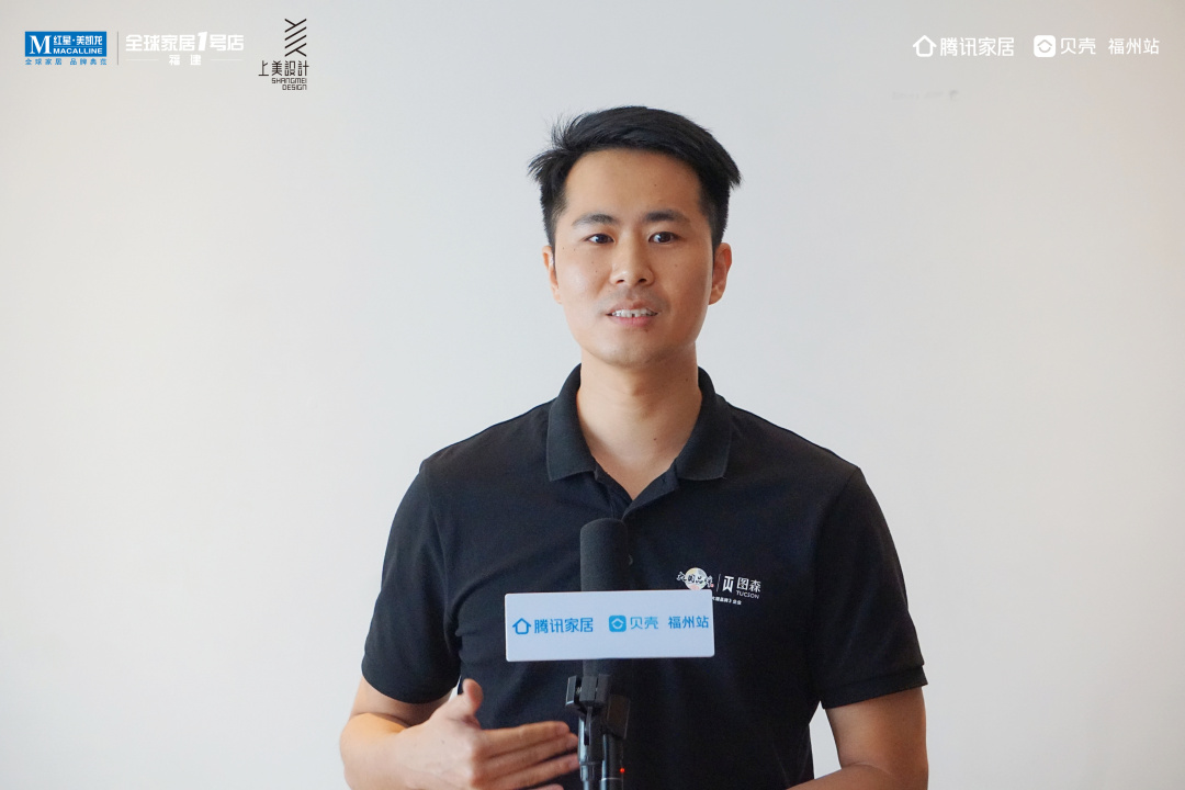 非常6+1艺术总监,非常6+1主题