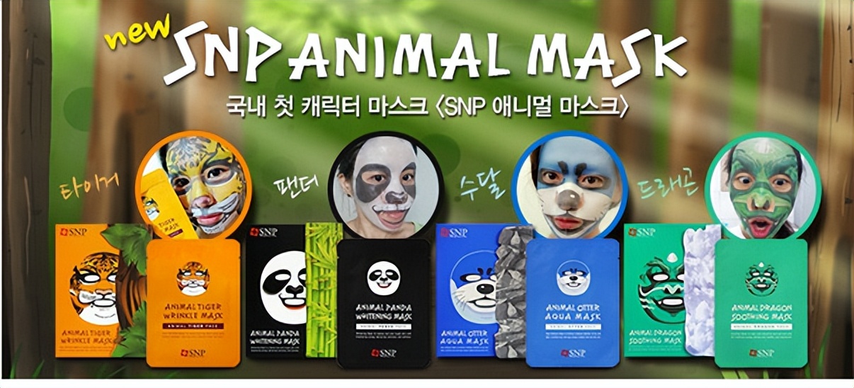 有哪些快倒闭的美妆产品,韩国美妆店现在都去哪里了