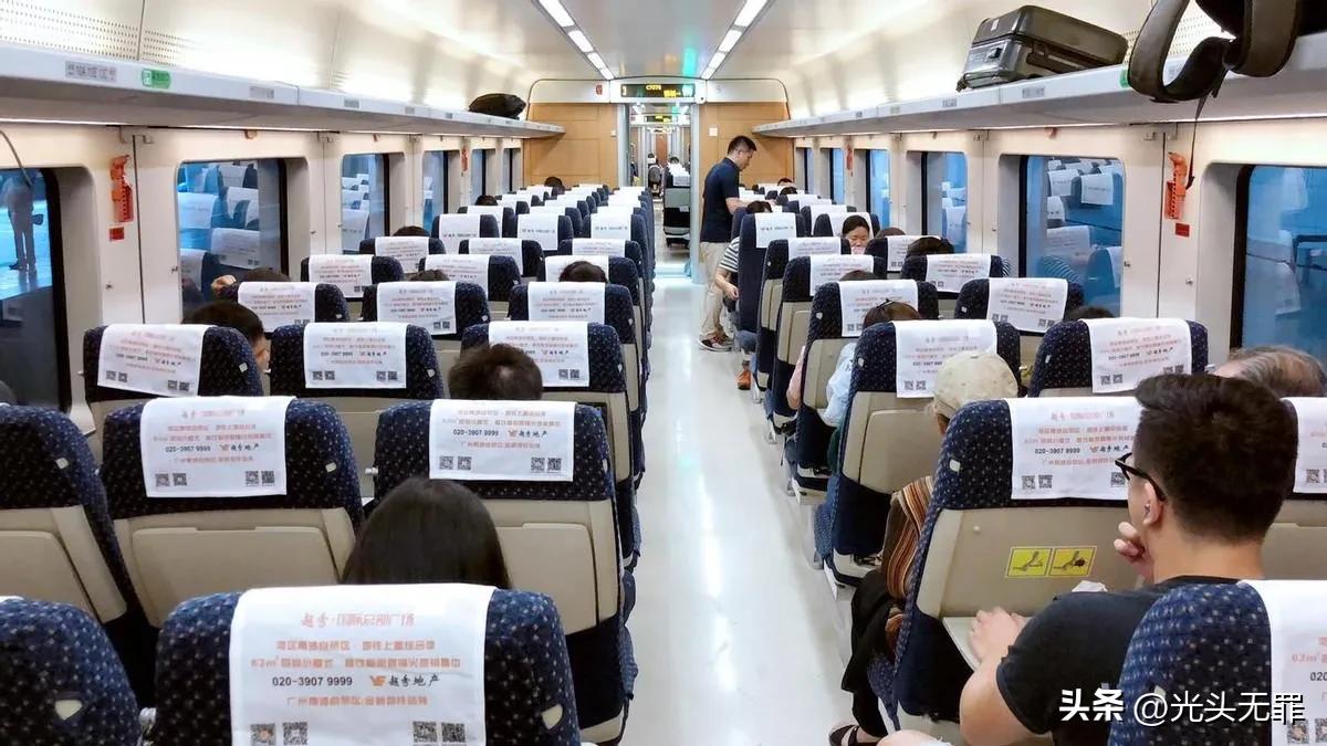 高铁的无座票是怎么样的,高铁无座票是不是站票呢