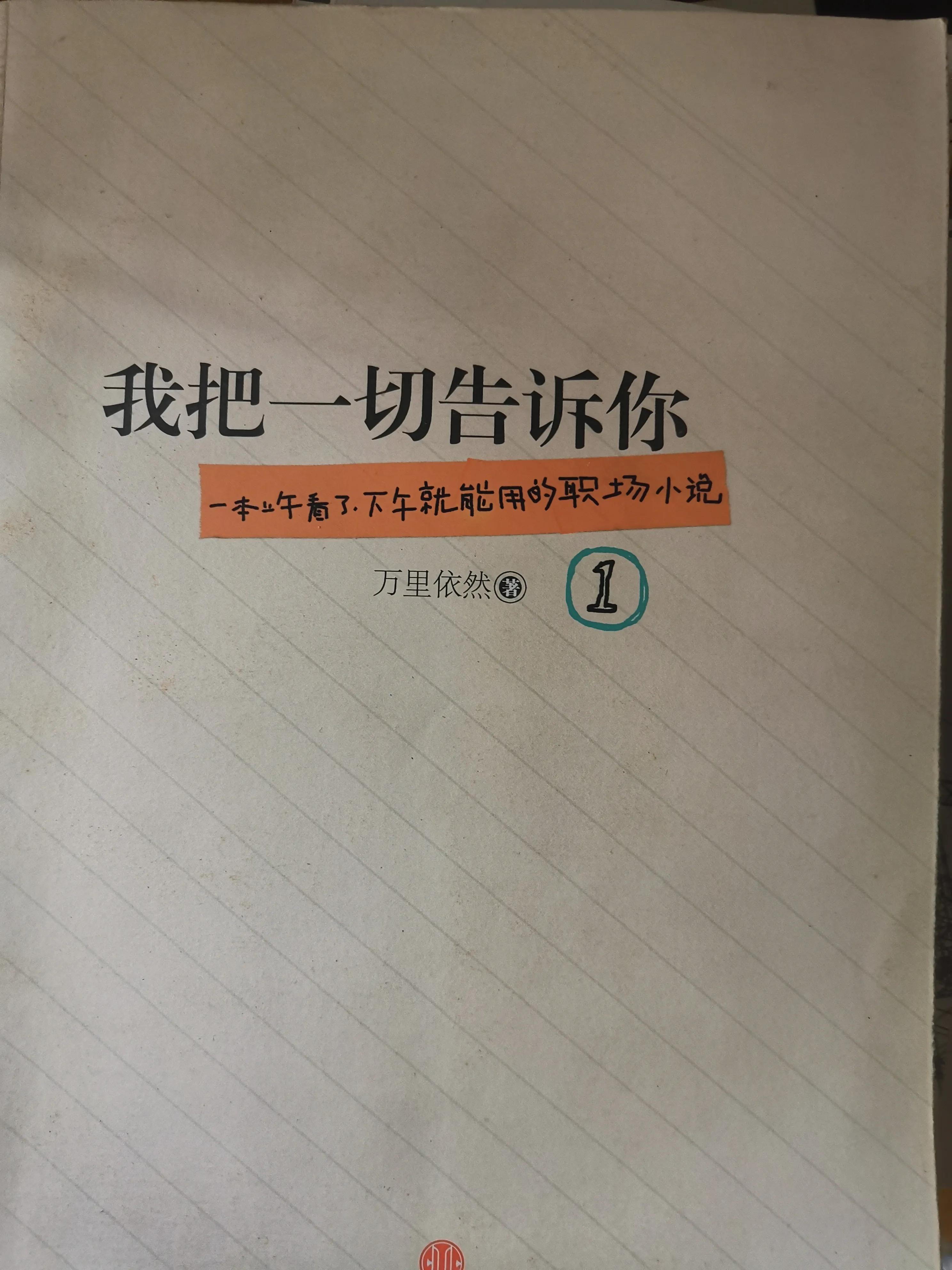 长沙阳光100后海的房子值得买吗,长沙望城丁字湾的房子值得买吗