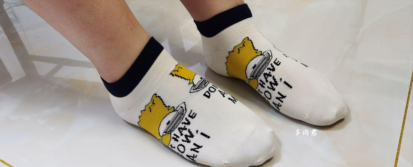 还有哪些好看又不贵的袜子,多肉袜子