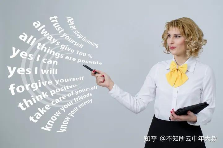 被领导骂到哭如何面对领导,一直被领导骂的最佳处理方法