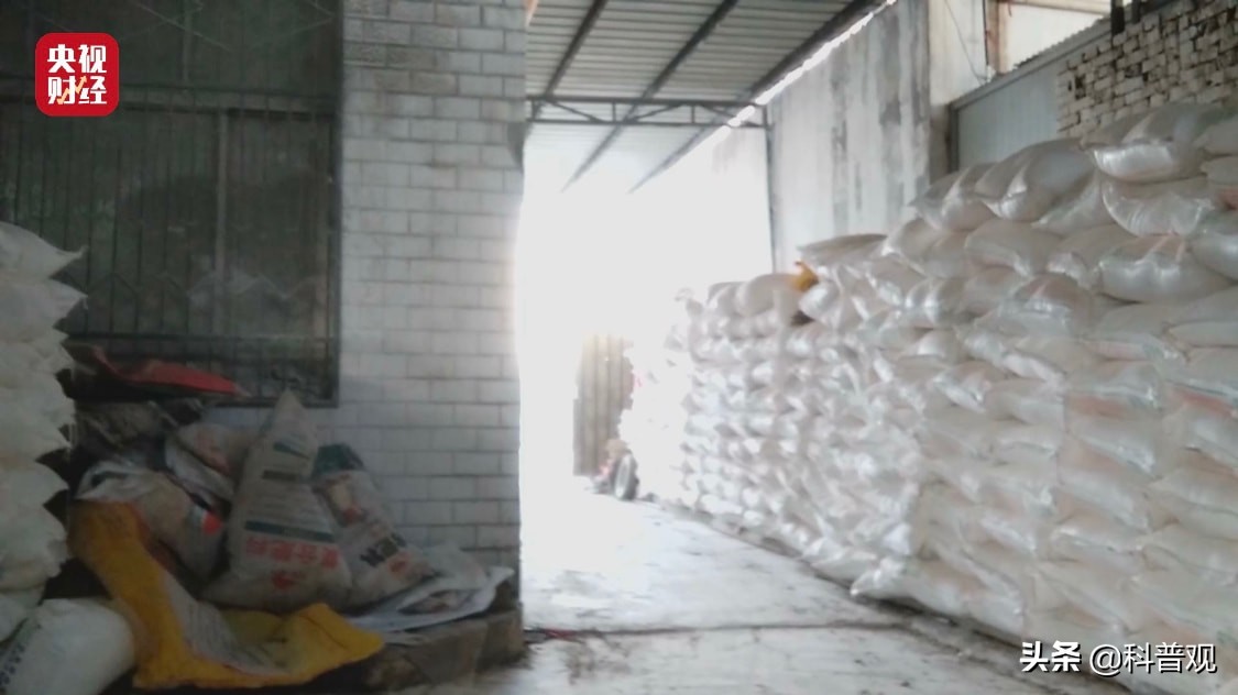 假粉条木薯粉对人身体有啥坏处,红薯粉和木薯粉混合粉条合格吗