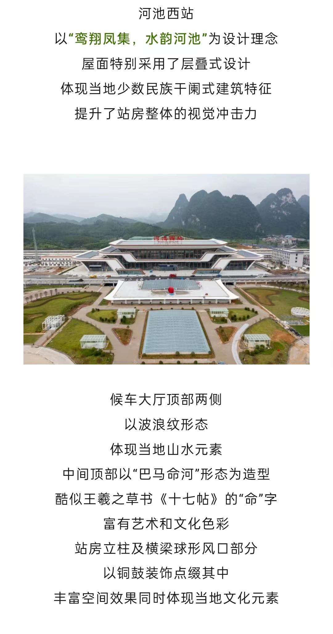 南宁到贵阳车票太难买,南宁东到贵阳多少钱