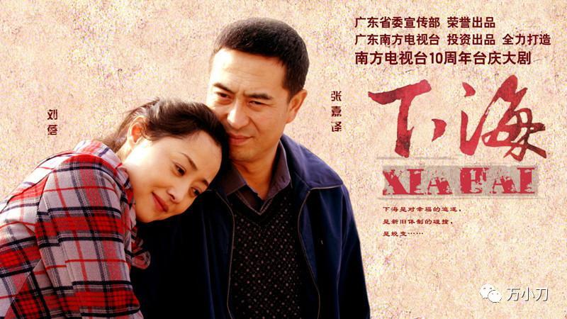 初代网红女合集,初代京圈女神