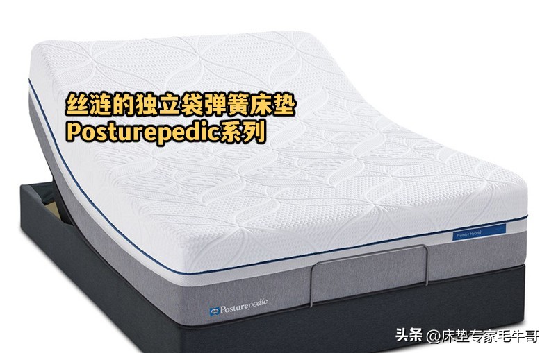 丝涟床垫处理,床垫翻新套靠谱吗