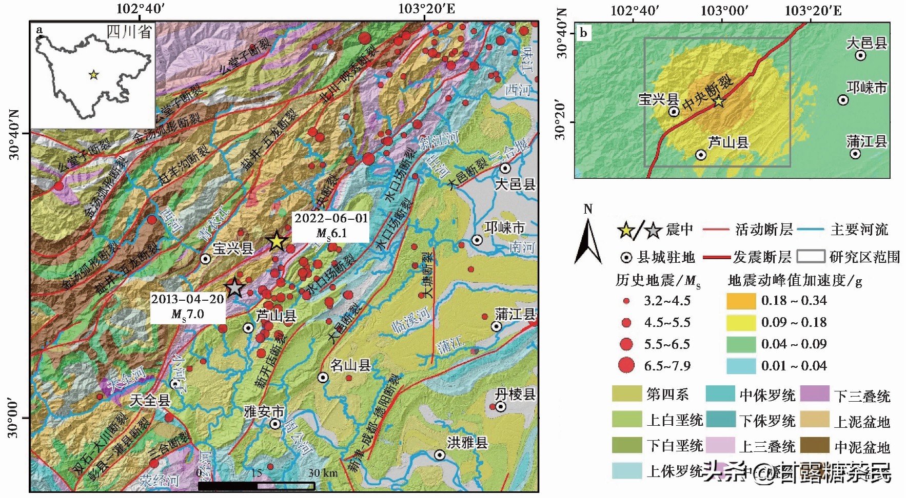 四川芦山暴雨最新灾情,四川芦山县最新暴雨天气