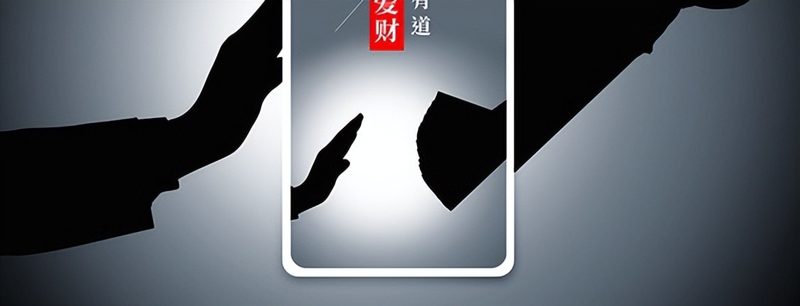 1997年，陈伊乐“神操作”卷走银行398万，人间蒸发25年，后怎样