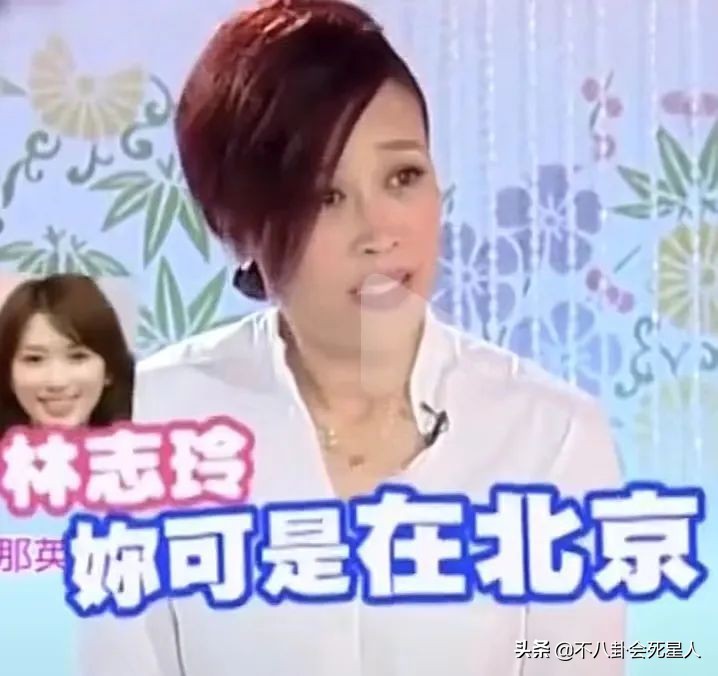 天生没子宫对口水过敏的明星,天生没子宫对口水过敏