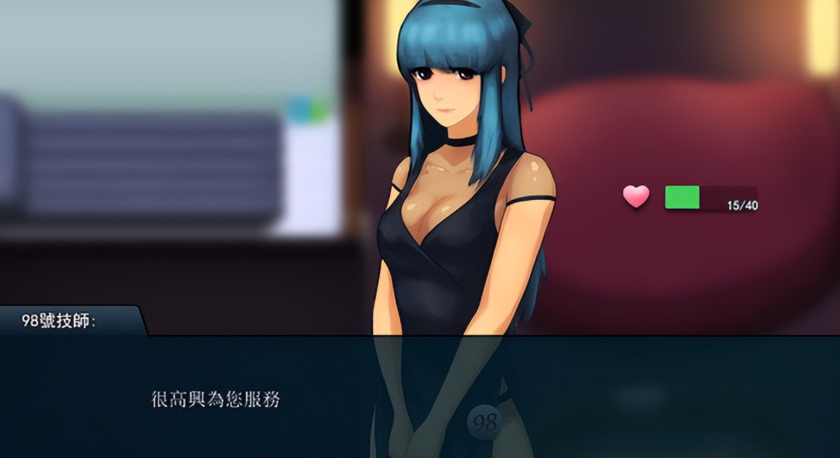 Steam黄油史低半价！绅士狂喜《光明记忆》！喜+1！临时工0.1折…