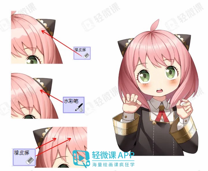 怎么画头发的高光好看,怎样画头发高光好看