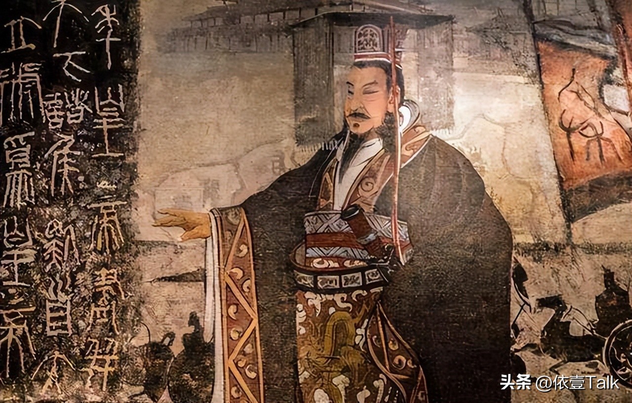 秦始皇的戏曲脸谱,浅析京剧秦始皇脸谱