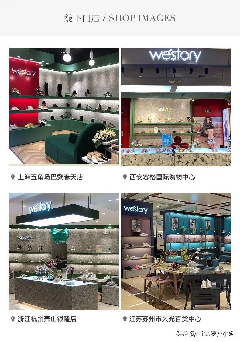 专柜的鞋子一般什么质量,一些正品的鞋子为什么便宜