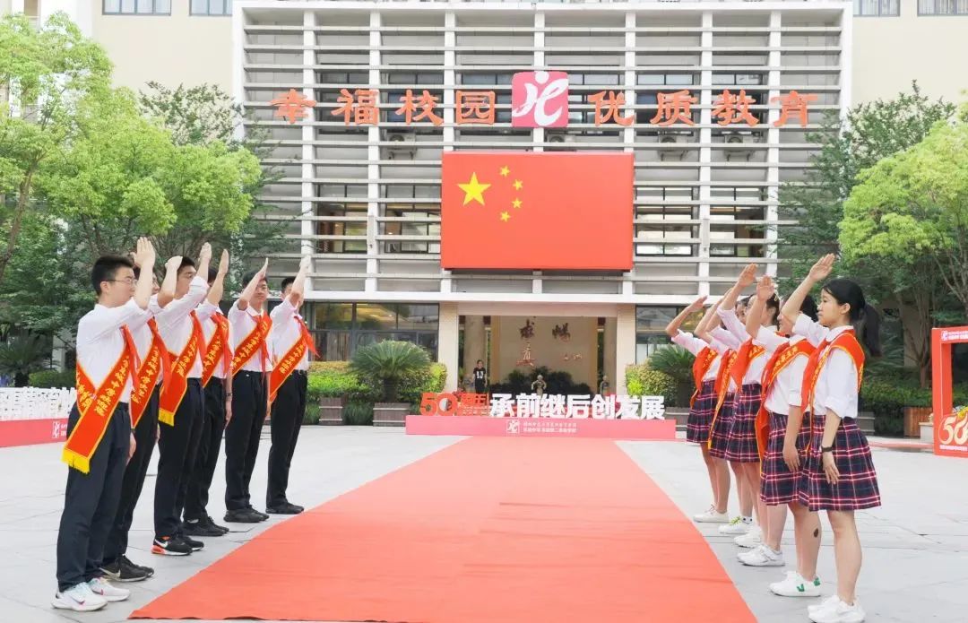 2023浙江省现代化学校名单,杭州现代化学校