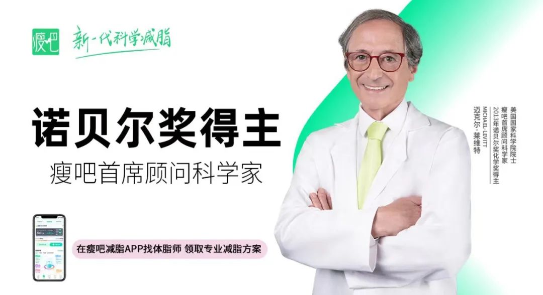 怎么减肥大基数不用运动,怎么减肥最快有效大基数