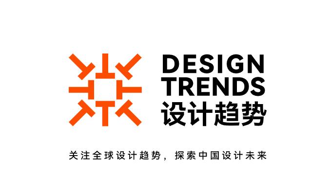 设计趋势人物|JLa设计梁曦文:创意*界无**的“平衡大师”