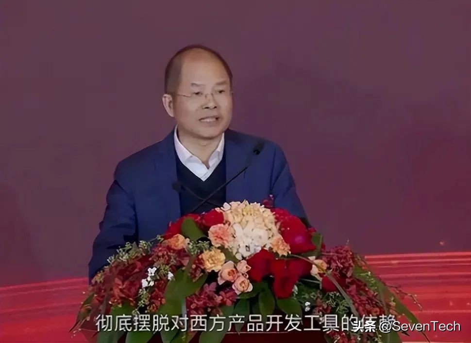 华为海思5g芯片首发,华为海思能造芯片吗