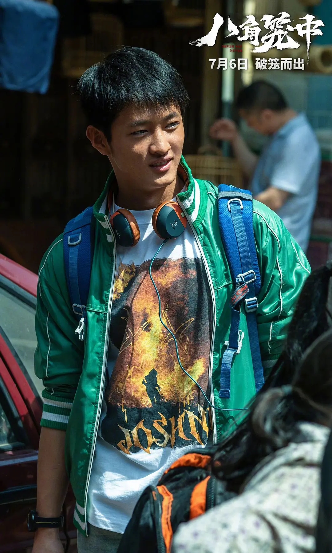 香港2023年还有新电影吗,回顾2023年香港电影