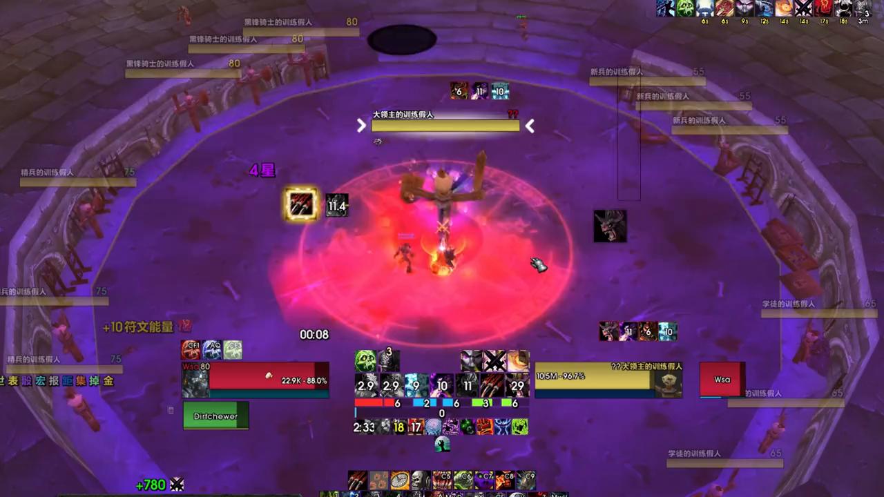 Wlk邪dkpvp双持天赋,wlk双持邪dk装备选择